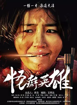 欧美一级特黄aaaaaaa在线观看