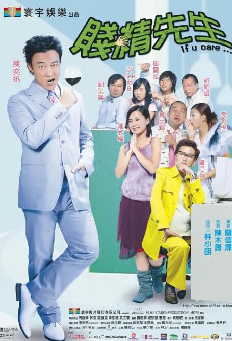 在线免费一区三区