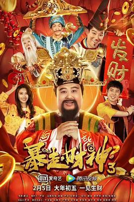 看国产一毛片在线看手机看