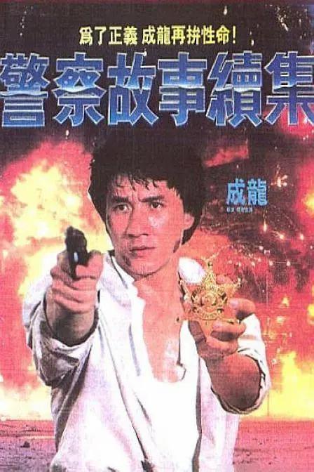 少妇浴室精油按摩2