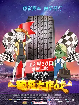 国产有码在线观看
