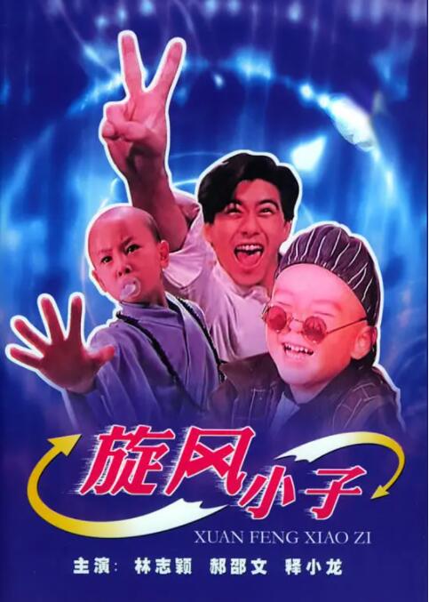 在线电影av