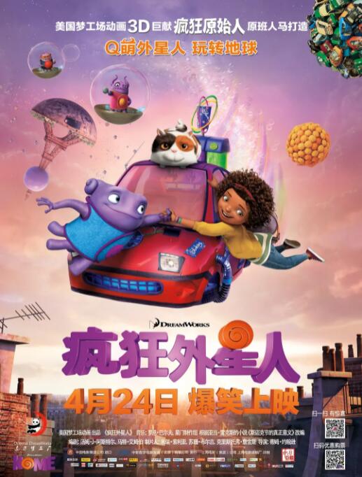 精品动漫3d一区二区三区免费