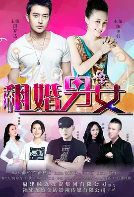 美国农夫十次啦