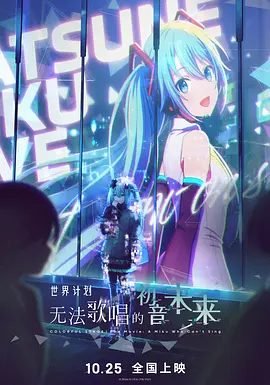 盘丝洞app为什么下架