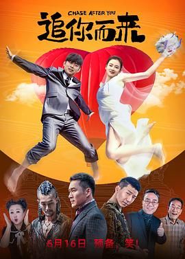 亚洲高清综合