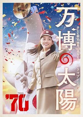 视频二区国产