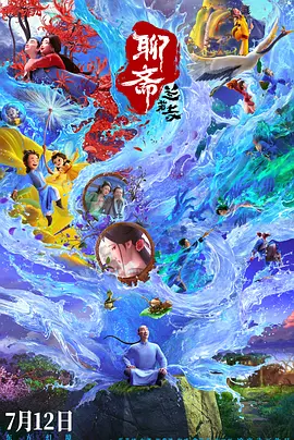 久草这里只有精品视频