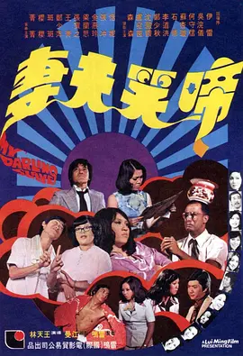 亚洲欧洲一区二区三区在线观看
