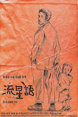 青草伊人久久