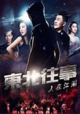 微星主板驱动下载官网
