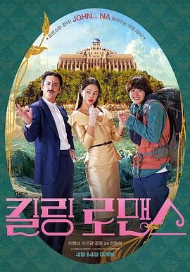 久草免费新视频