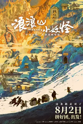 日本h在线观看