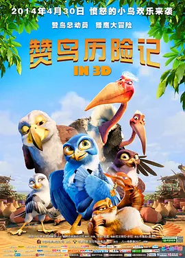 亚洲免费视频一区