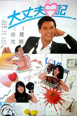 亚洲伊人天堂
