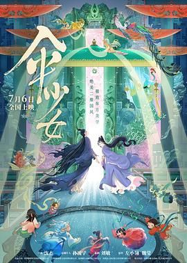 视频精品一区二区三区