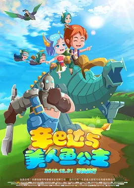 2022国产情侣真实露脸在线