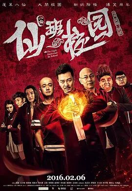 欧美xxx在线观看