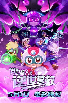 久久婷婷中文字幕