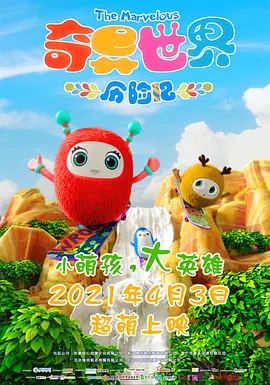 印度女人毛茸茸**