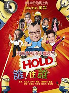 宝贝好紧1v1h校园