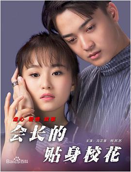 武侠古典久久