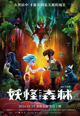 懂事的小丫头