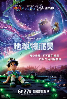 日韩视频三区