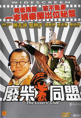 亚洲在线不卡