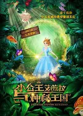 国产精品自拍在线