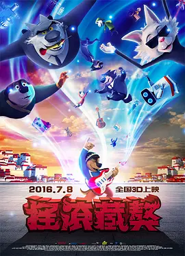 奇米影视四色中文字幕