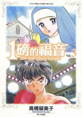 五月天婷婷色综合