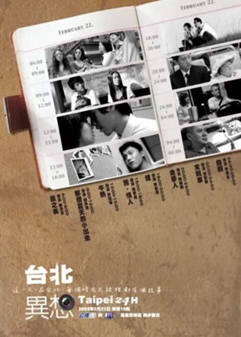 www久久精品