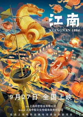 免费精品国产自产拍观看