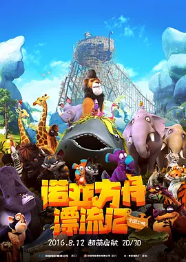 h成人在线