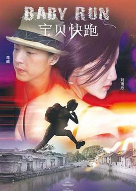模特的x爱训练