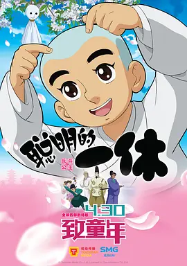 狠狠躁天天躁小说
