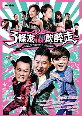 国产成人精品第一区二区