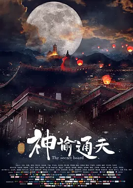 久久精品视频一区二区三区