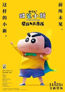 国产呻吟av
