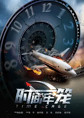 西瓜影视大全