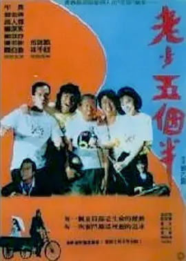 国产极品久久