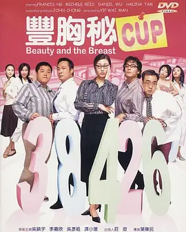 影音先锋欧美在线