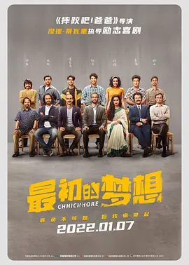 亚洲综合欧美综合