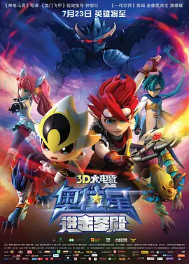 久久婷婷五月综合色丁香