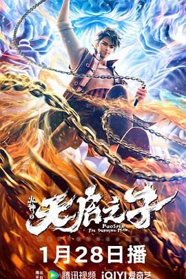 亚洲一区视频在线播放