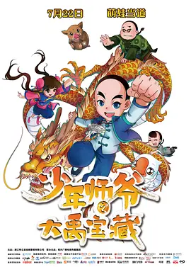 av片片