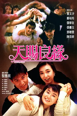 绿帽调教vk