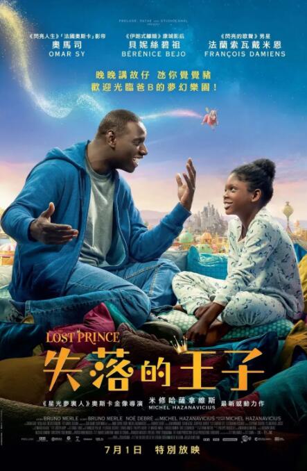 亚洲综合美腿丝国产一区