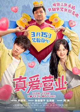 腿长诱人的小姨子